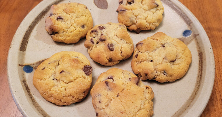 Perfect Chocolate Chip Cookies